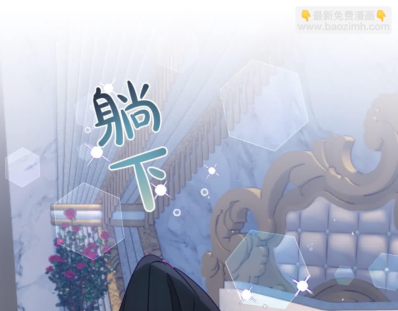 第39话 我们离婚吧(1/5)-第40话