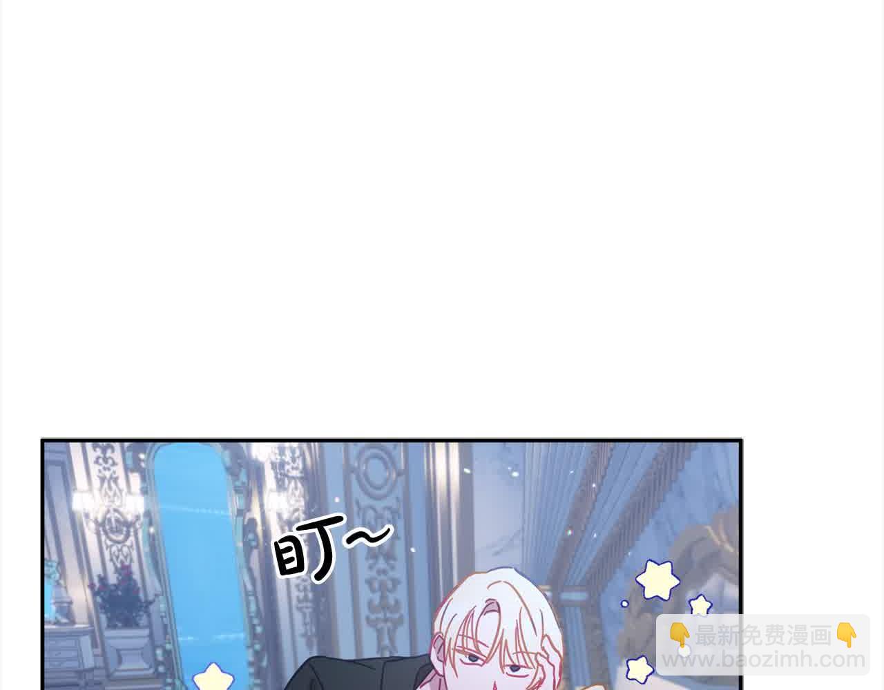 第39话 我们离婚吧(1/5)-第40话