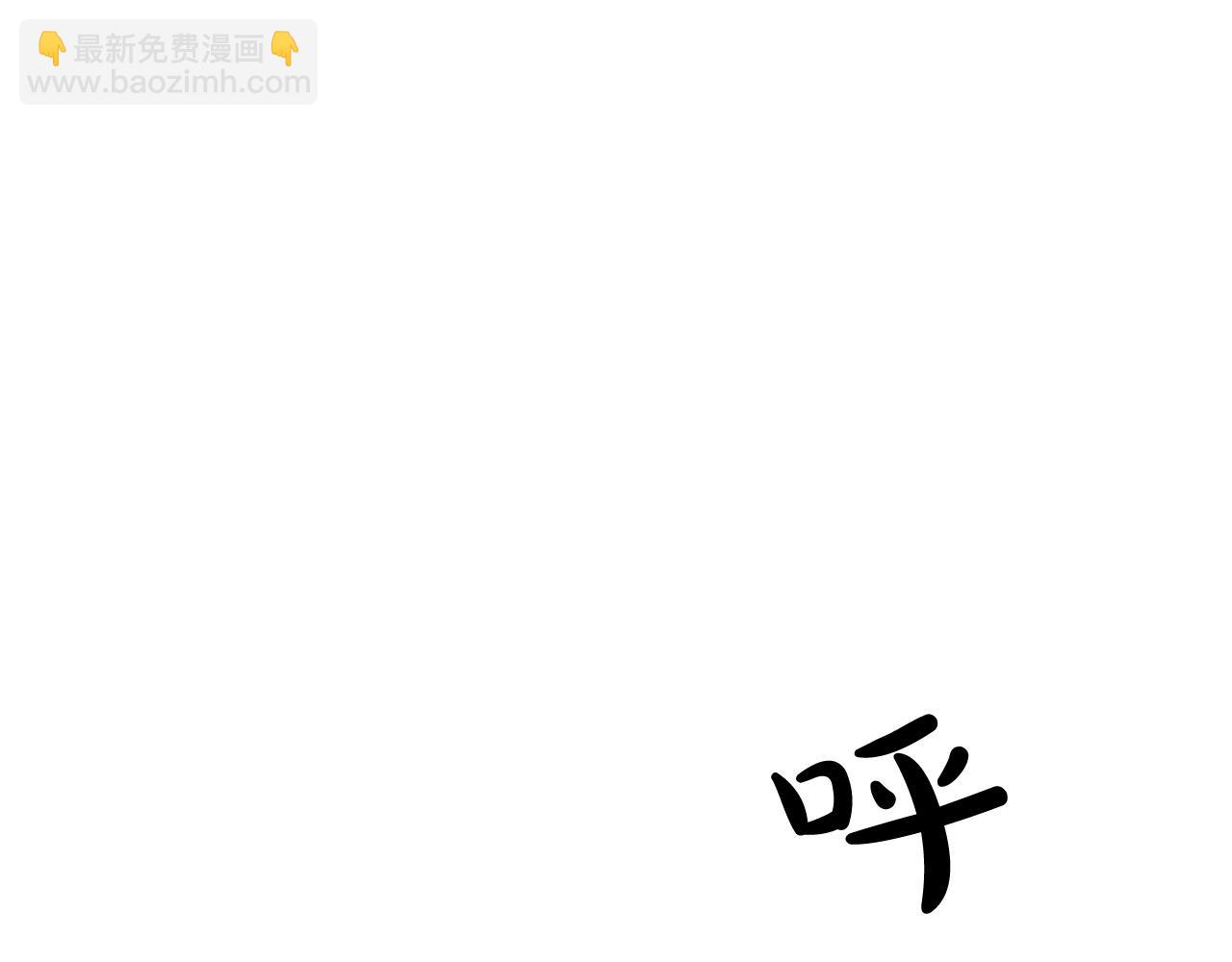 第41话 绝食(1/5)-第42话
