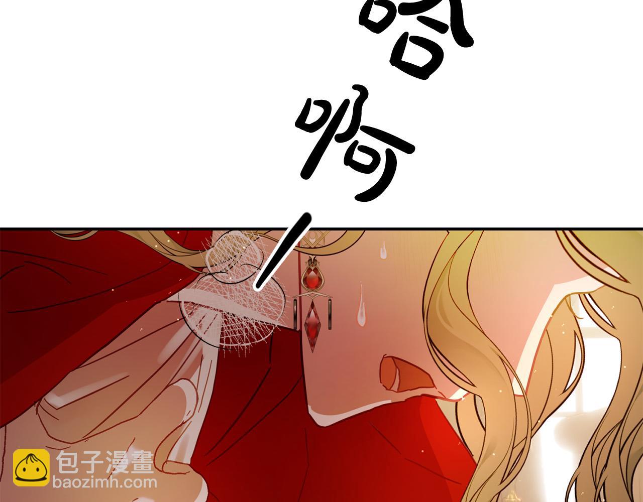 第41话 绝食(1/5)-第42话