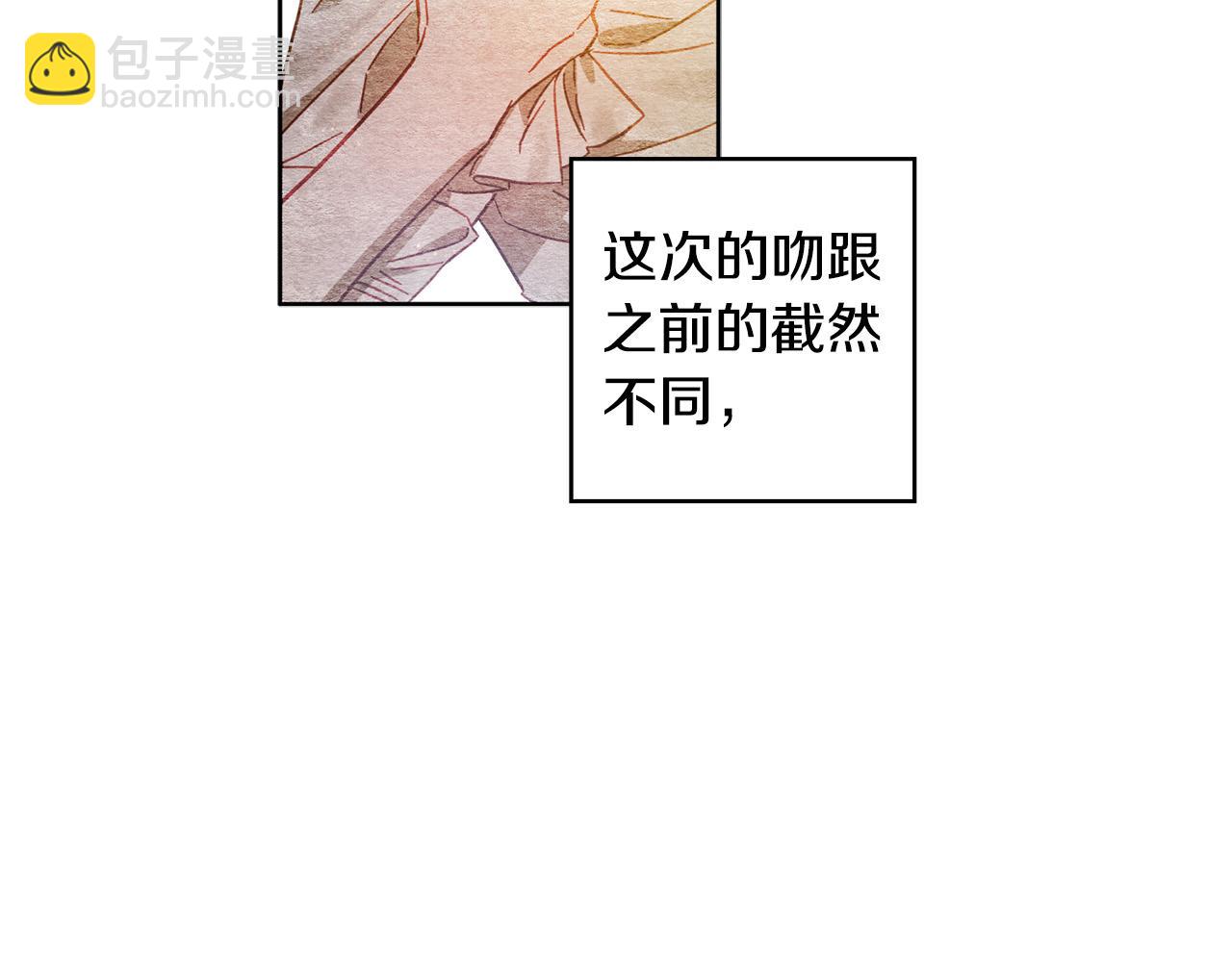 第41话 绝食(1/5)-第42话