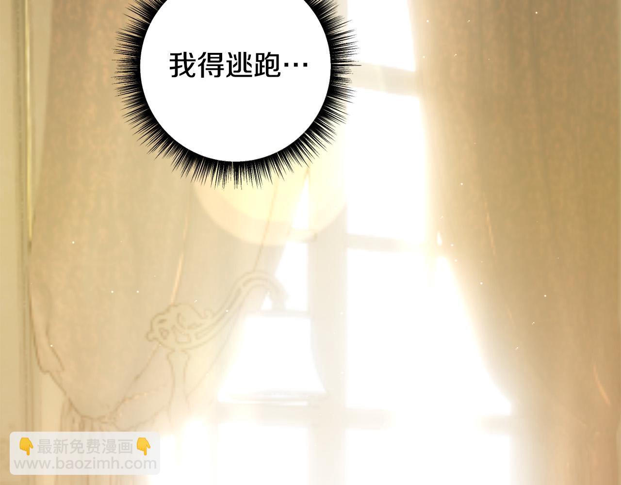 第41话 绝食(1/5)-第42话