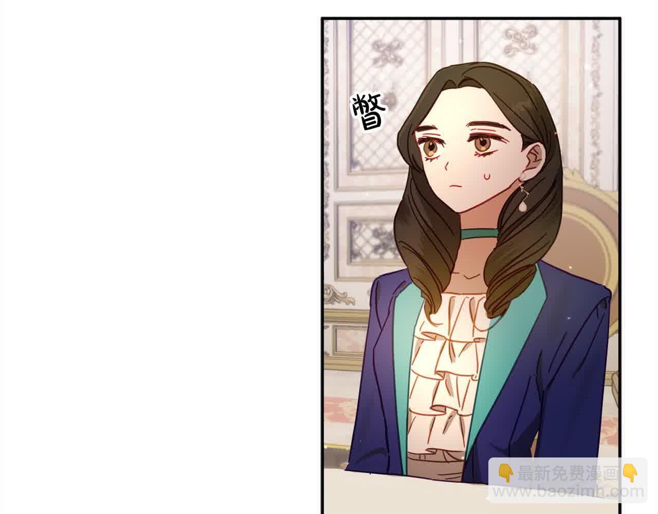 第43话 上门吵架！(1/4)-第44话