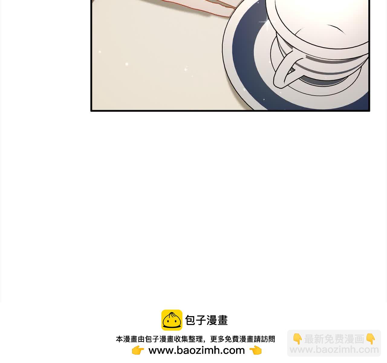 第43话 上门吵架！(1/4)-第44话