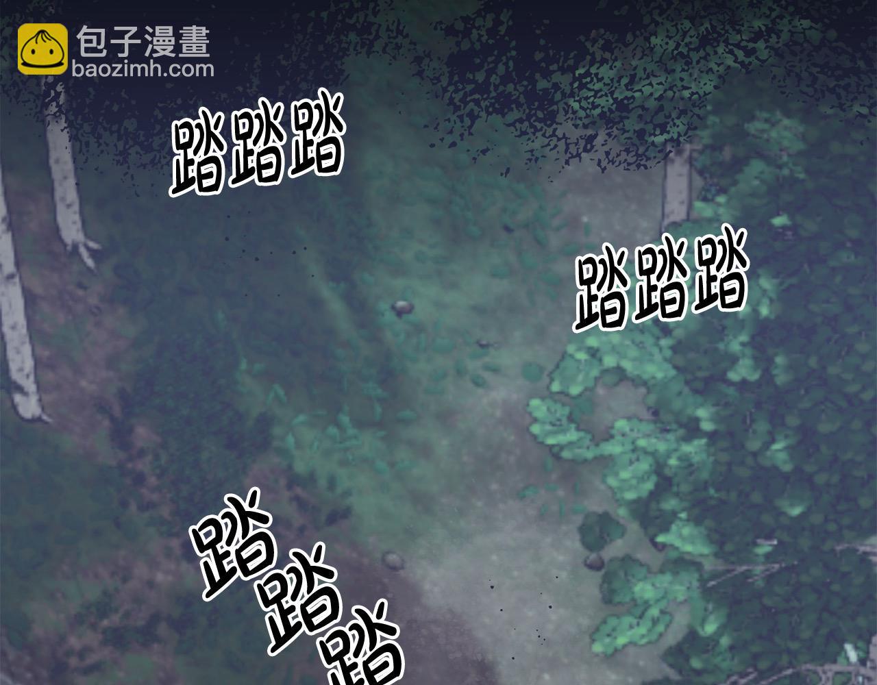 第45话 扫清障碍(1/4)-第46话