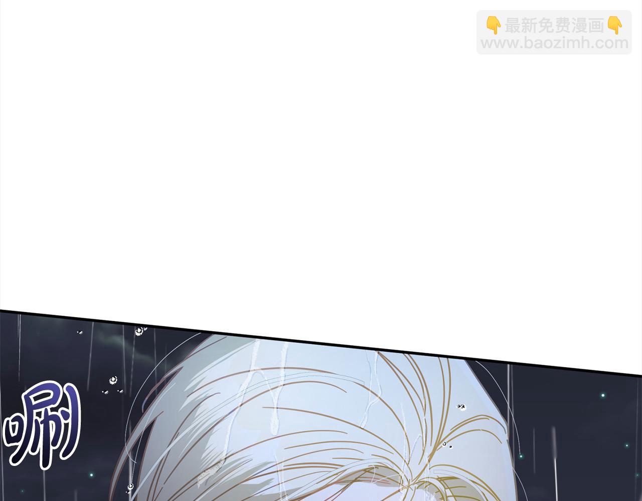 第47话 再也不放手(1/5)-第48话