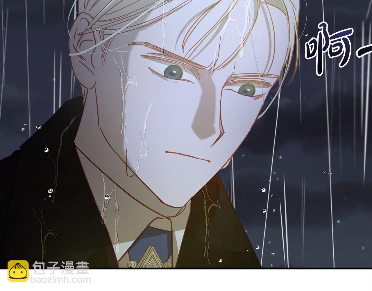 第47话 再也不放手(1/5)-第48话