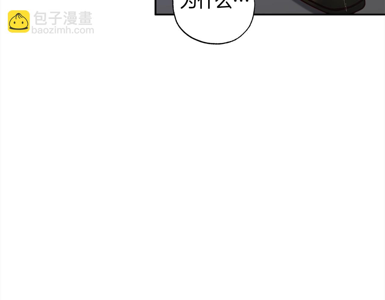 第47话 再也不放手(1/5)-第48话