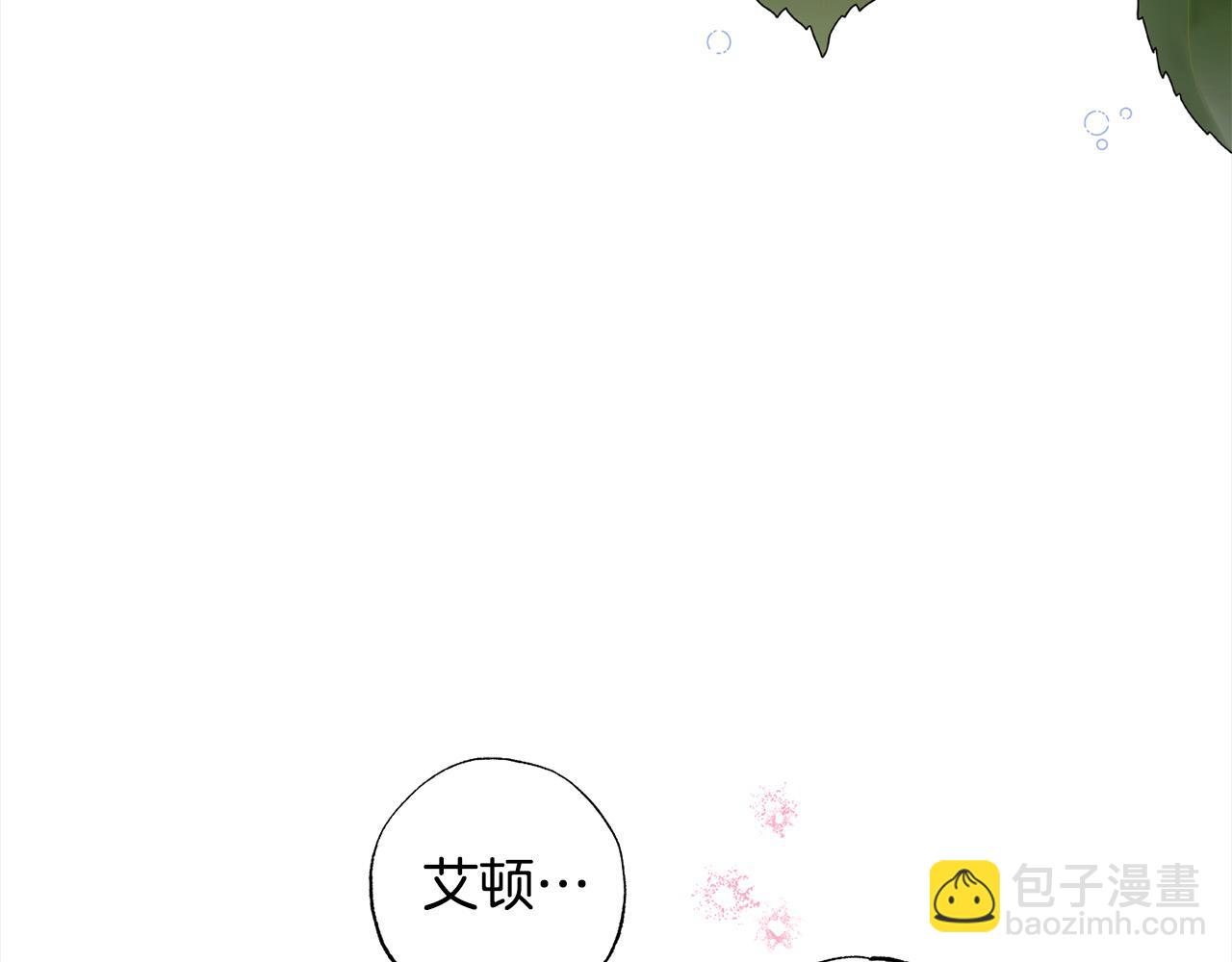 第47话 再也不放手(1/5)-第48话