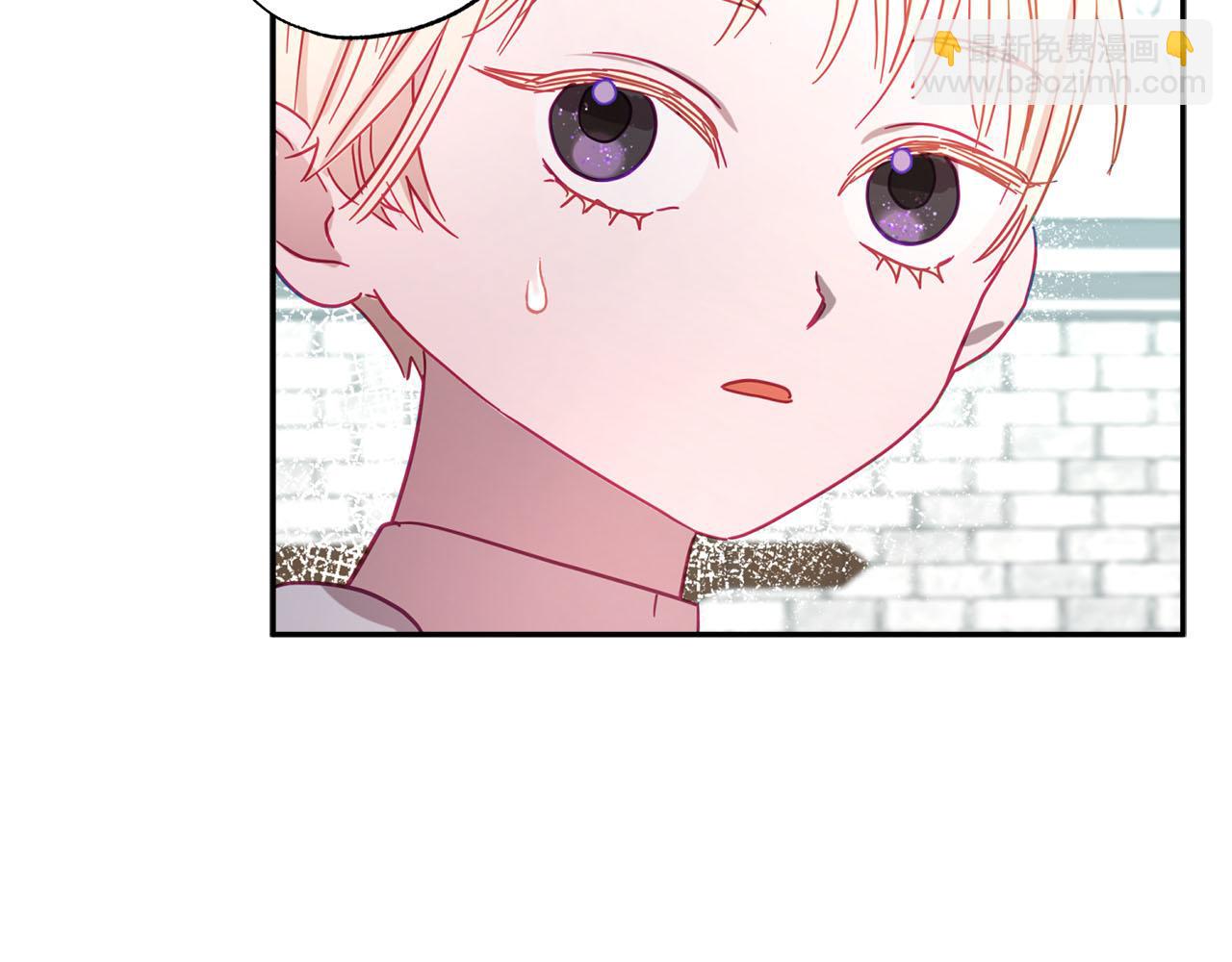 第5话 攻略好感up(1/4)-第6话