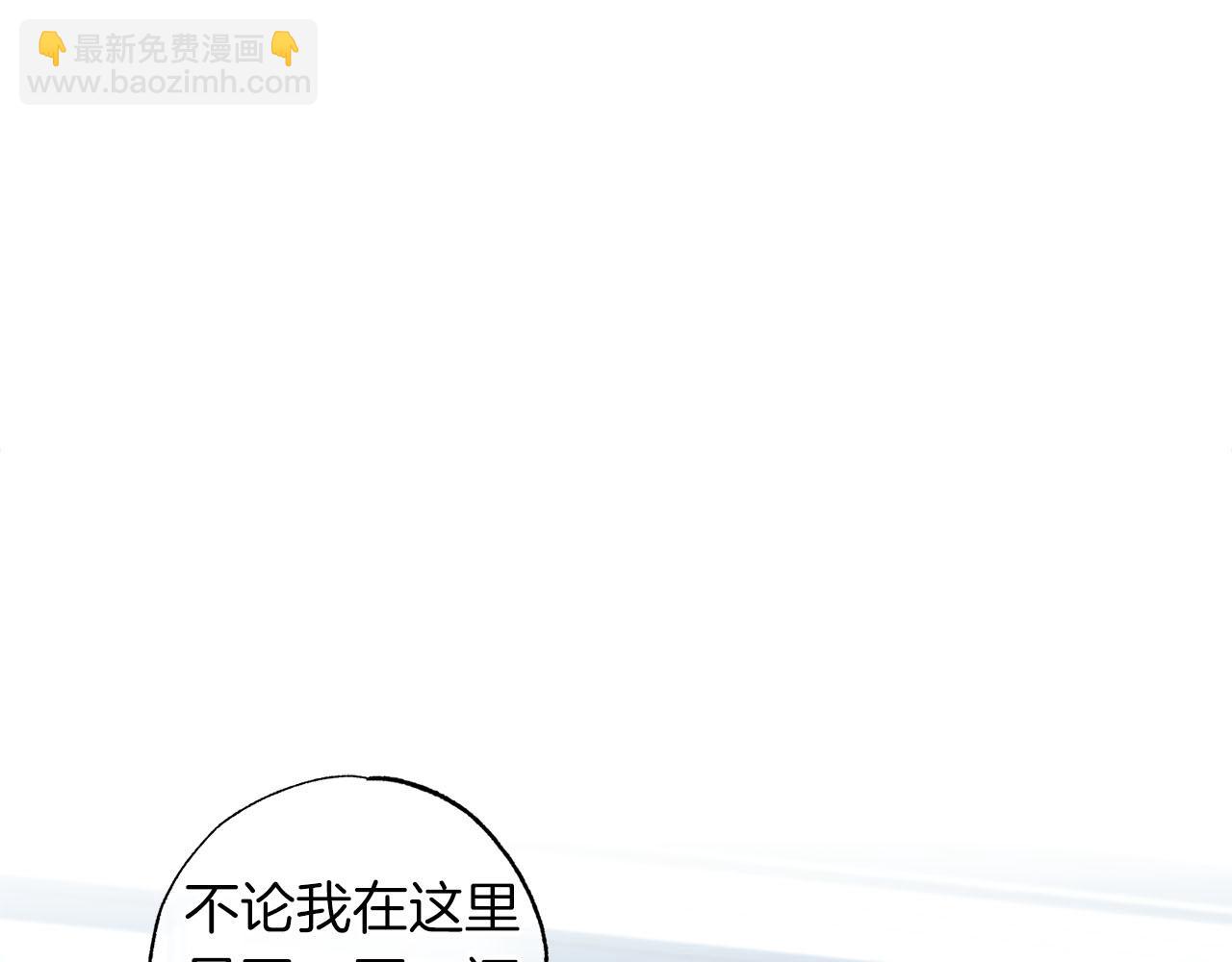 第5话 攻略好感up(1/4)-第6话