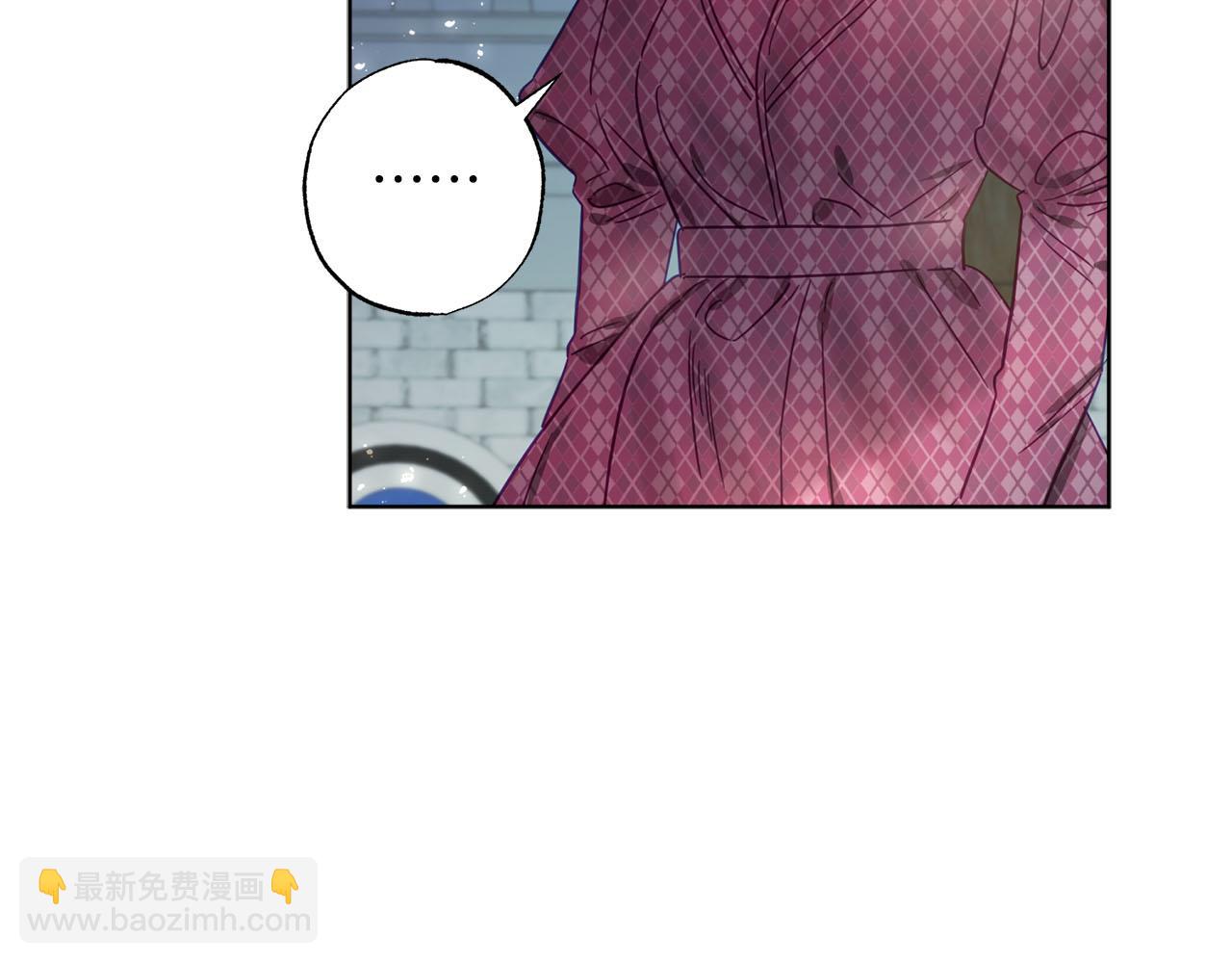 第5话 攻略好感up(1/4)-第6话