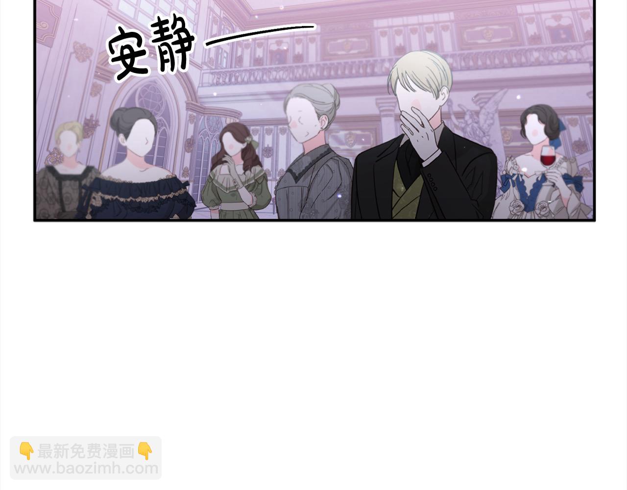 第49话 天生的女主角(1/5)-第50话