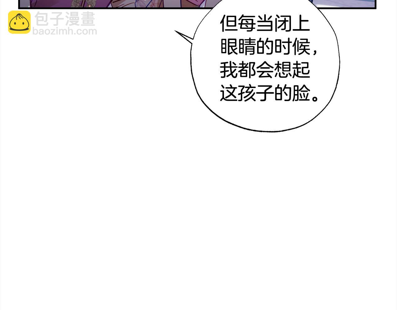 第49话 天生的女主角(1/5)-第50话