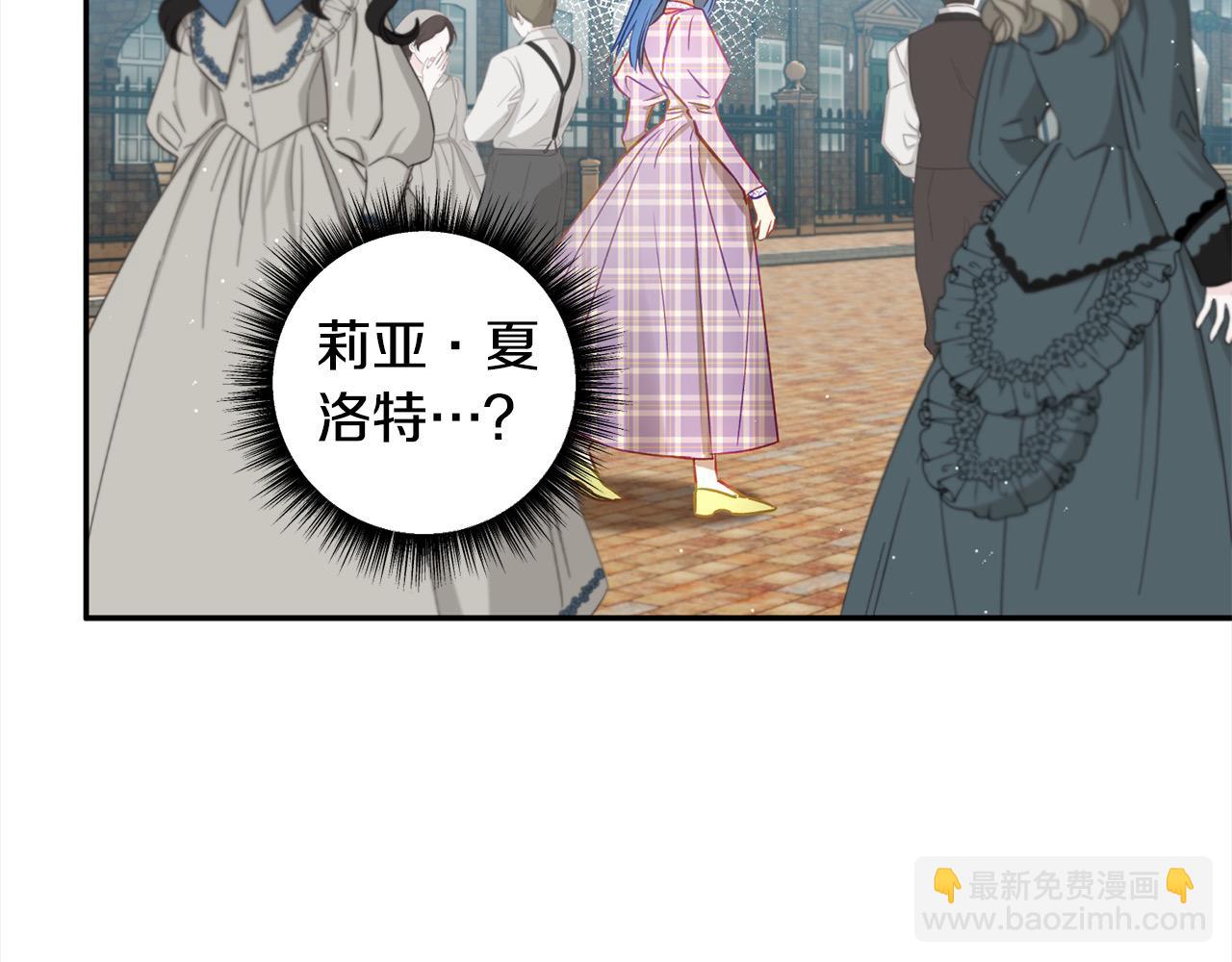 第51话 加深羁绊(1/5)-第52话
