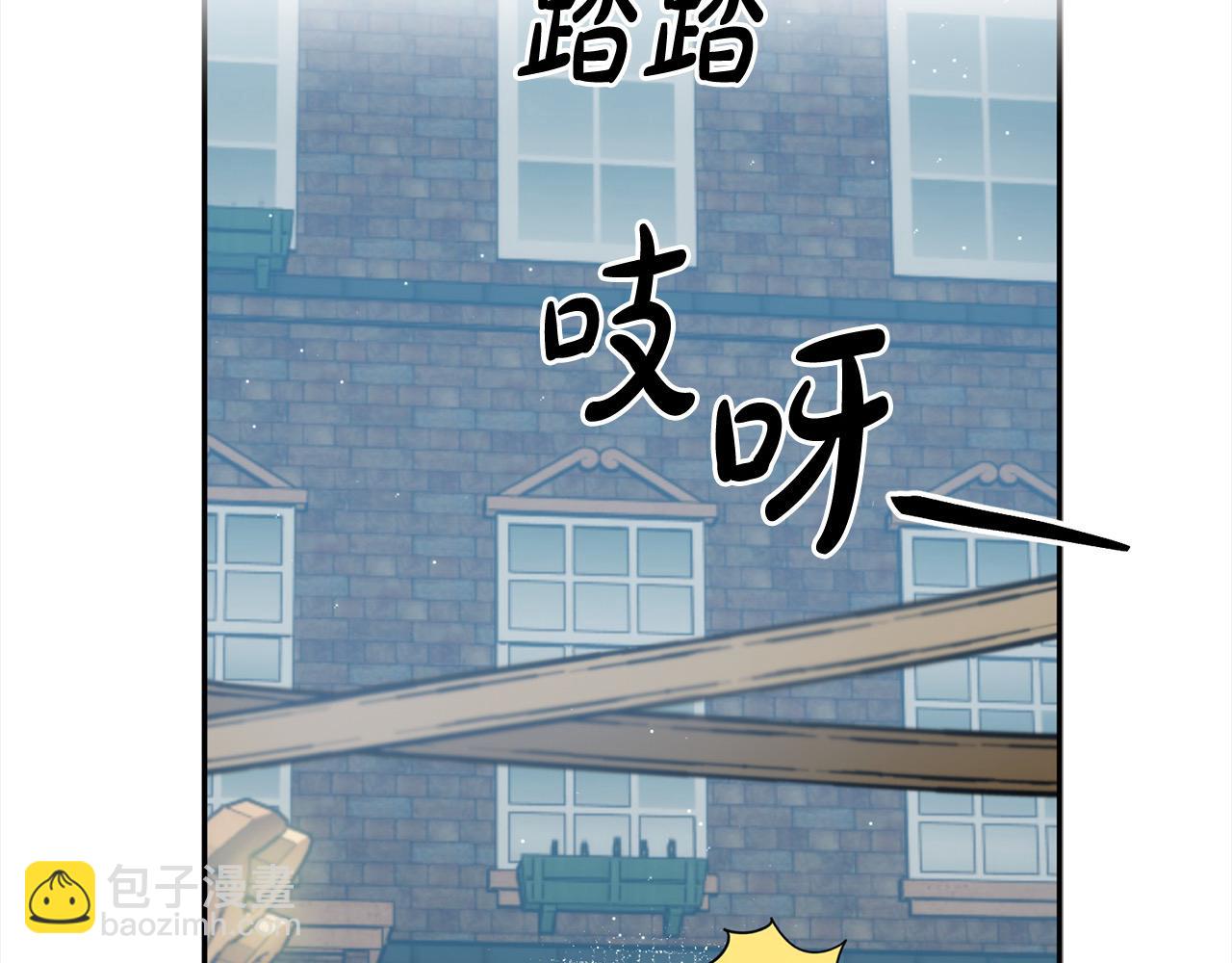 第51话 加深羁绊(1/5)-第52话