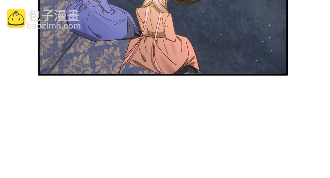 第57话 恐婚的原因(1/4)-第58话