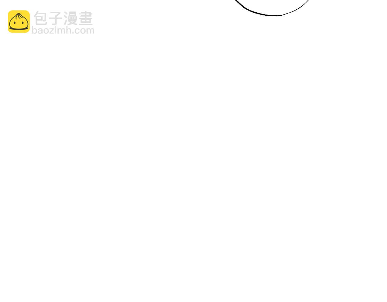 第57话 恐婚的原因(1/4)-第58话