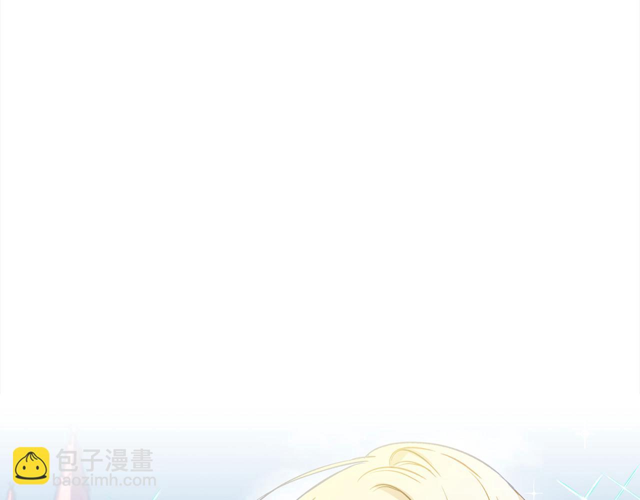 第57话 恐婚的原因(1/4)-第58话
