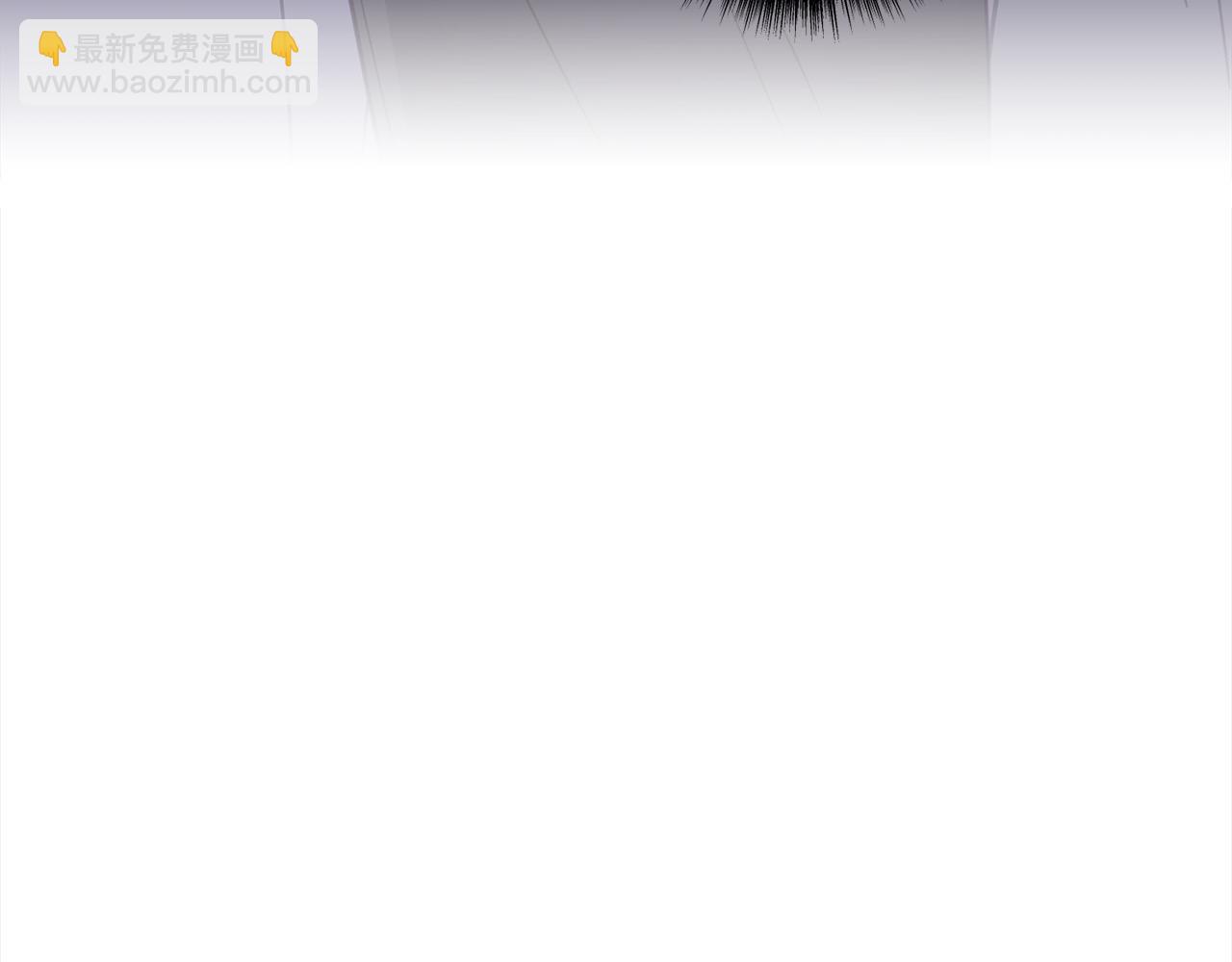 第59话 他们还是会相爱？(1/4)-第60话