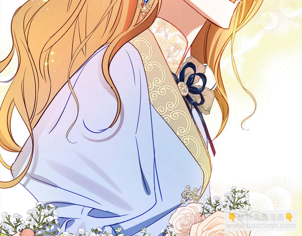 第61话 盲目的爱(1/5)-第62话