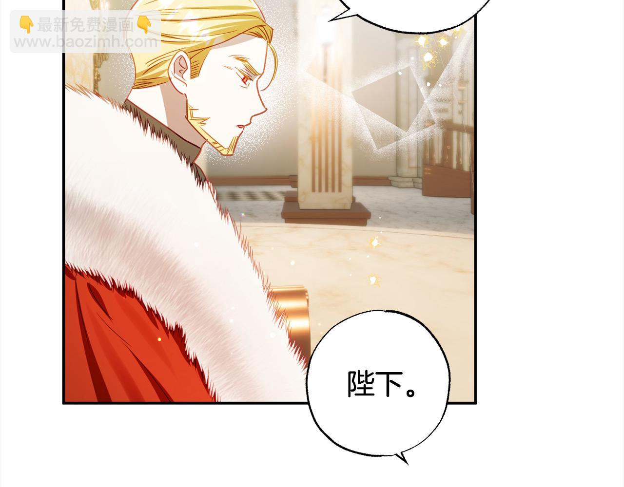 第61话 盲目的爱(1/5)-第62话