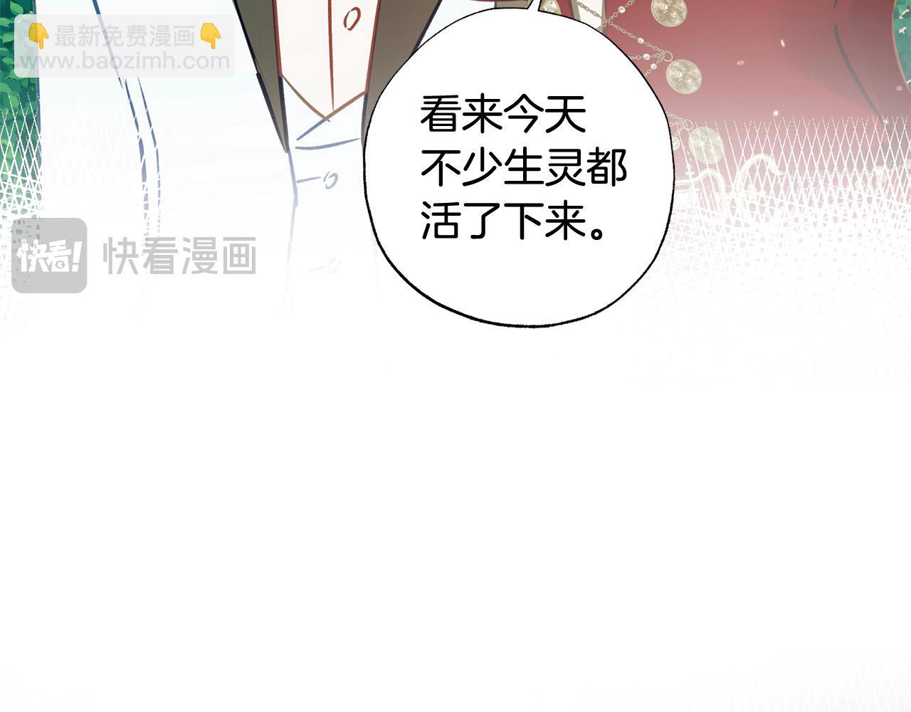 第63话 离婚的勇气(1/5)-第64话