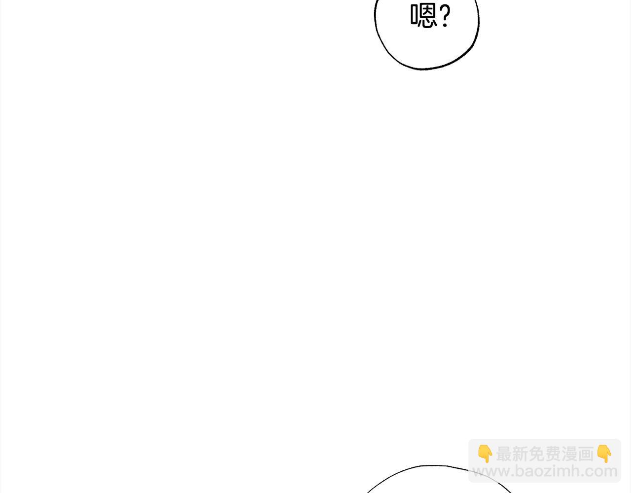 第63话 离婚的勇气(1/5)-第64话