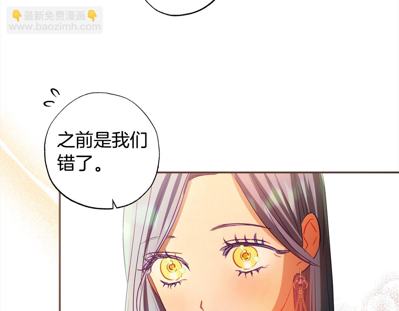 第63话 离婚的勇气(1/5)-第64话