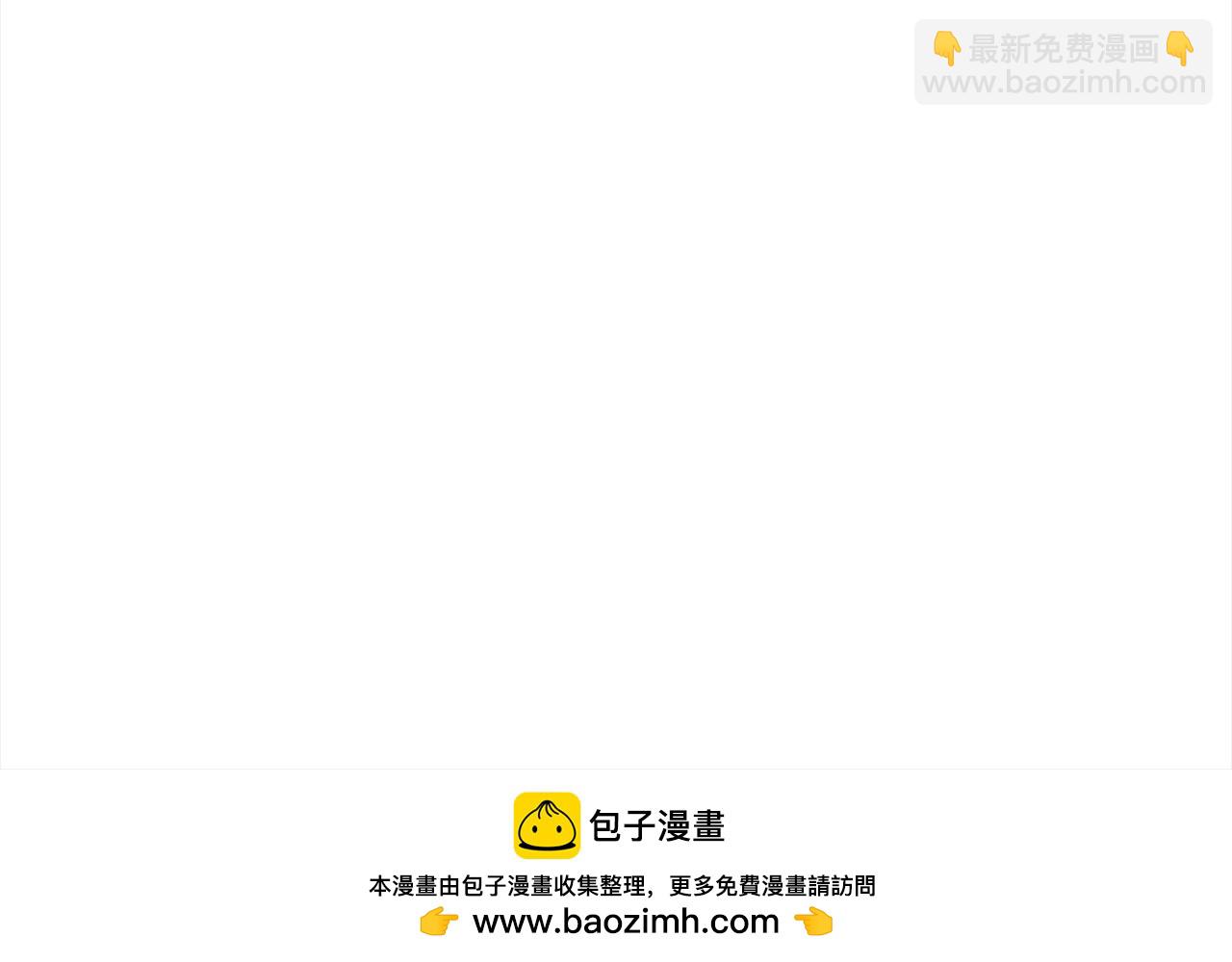 第65话 智取商业权(1/5)-第66话