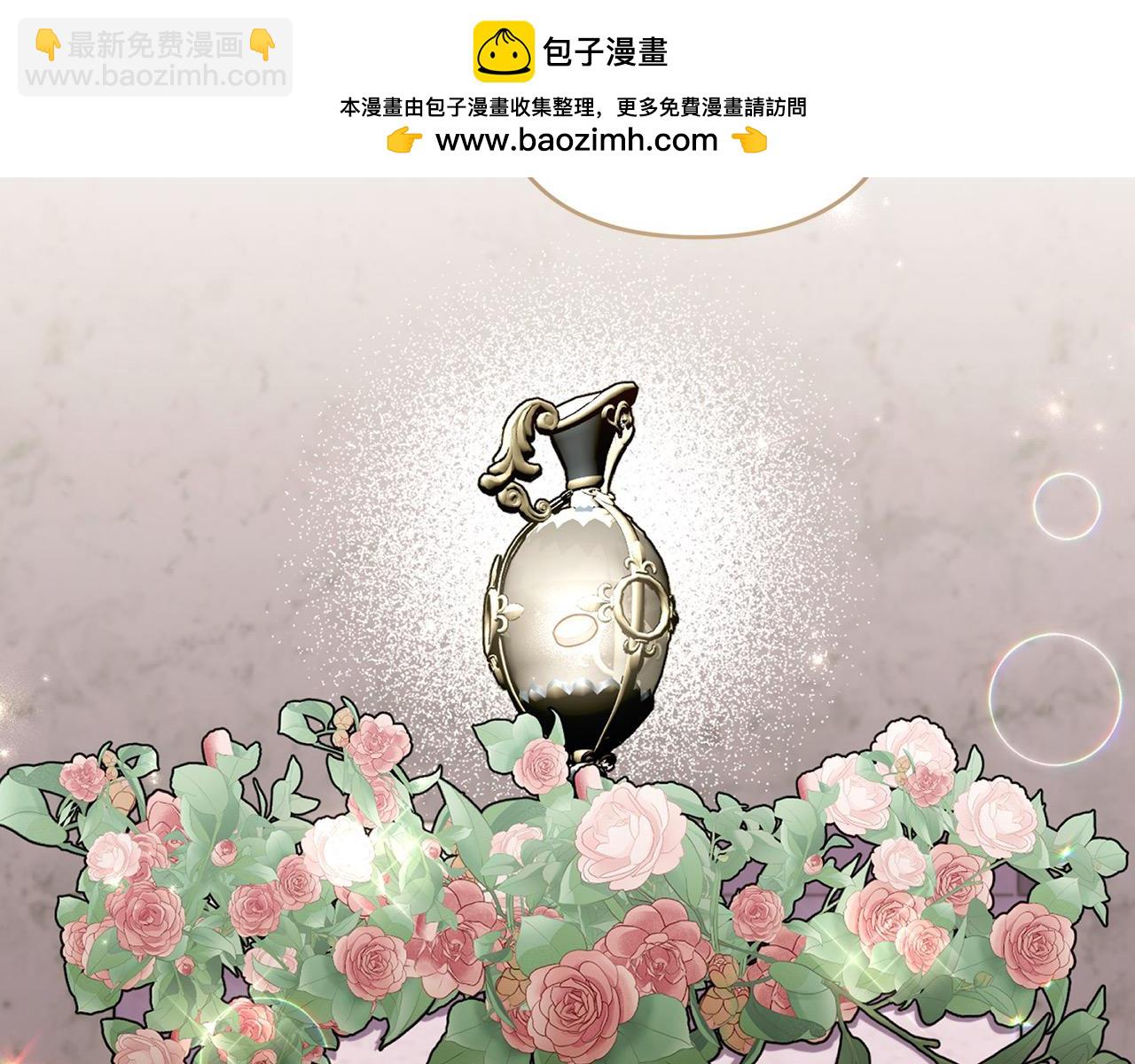 第67话 流放国境(1/4)-第68话