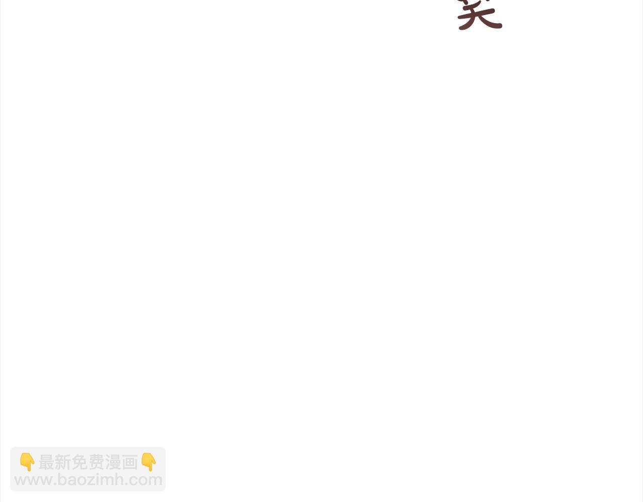 第67话 流放国境(1/4)-第68话