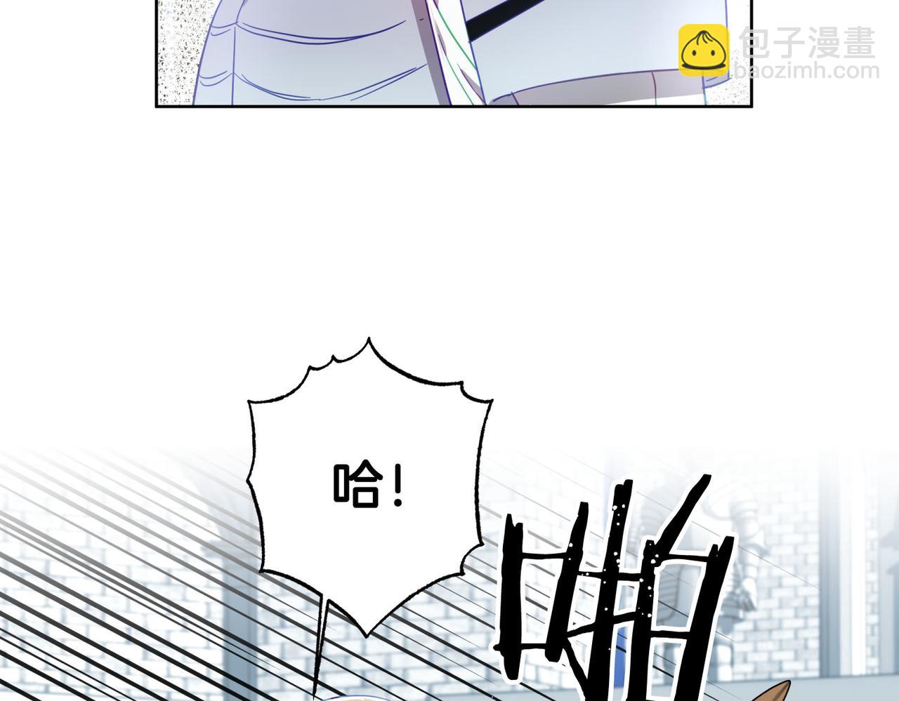 第7话 展现帅气的一面(1/4)-第8话