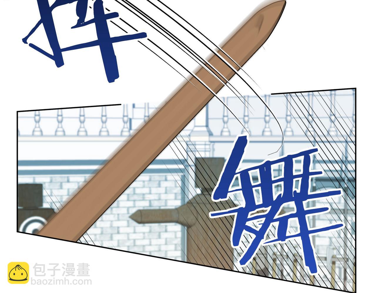 第7话 展现帅气的一面(1/4)-第8话