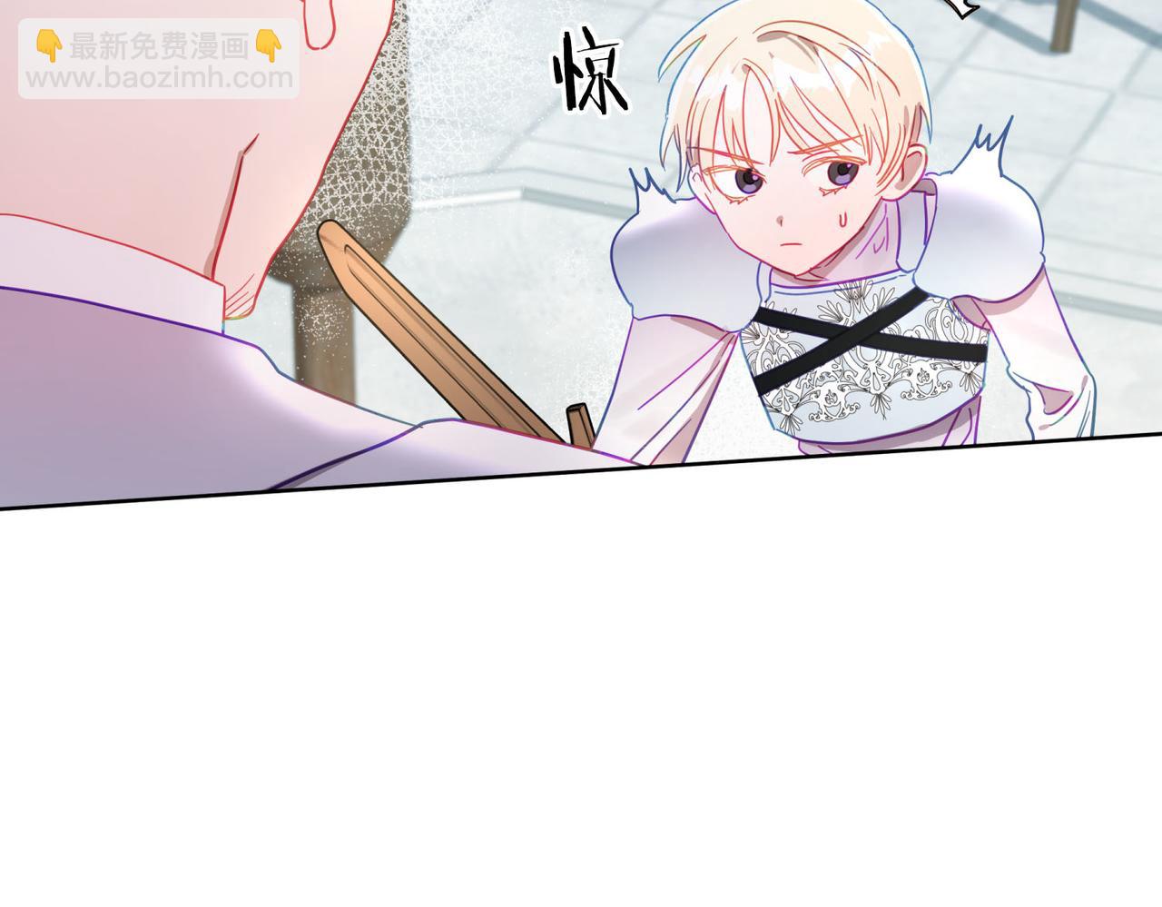 第7话 展现帅气的一面(1/4)-第8话