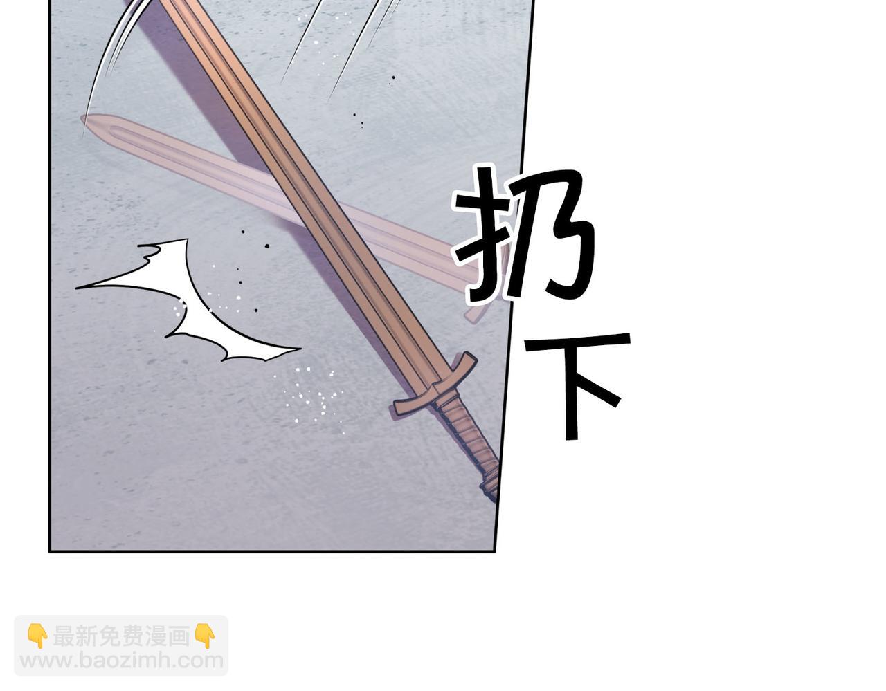 第7话 展现帅气的一面(1/4)-第8话