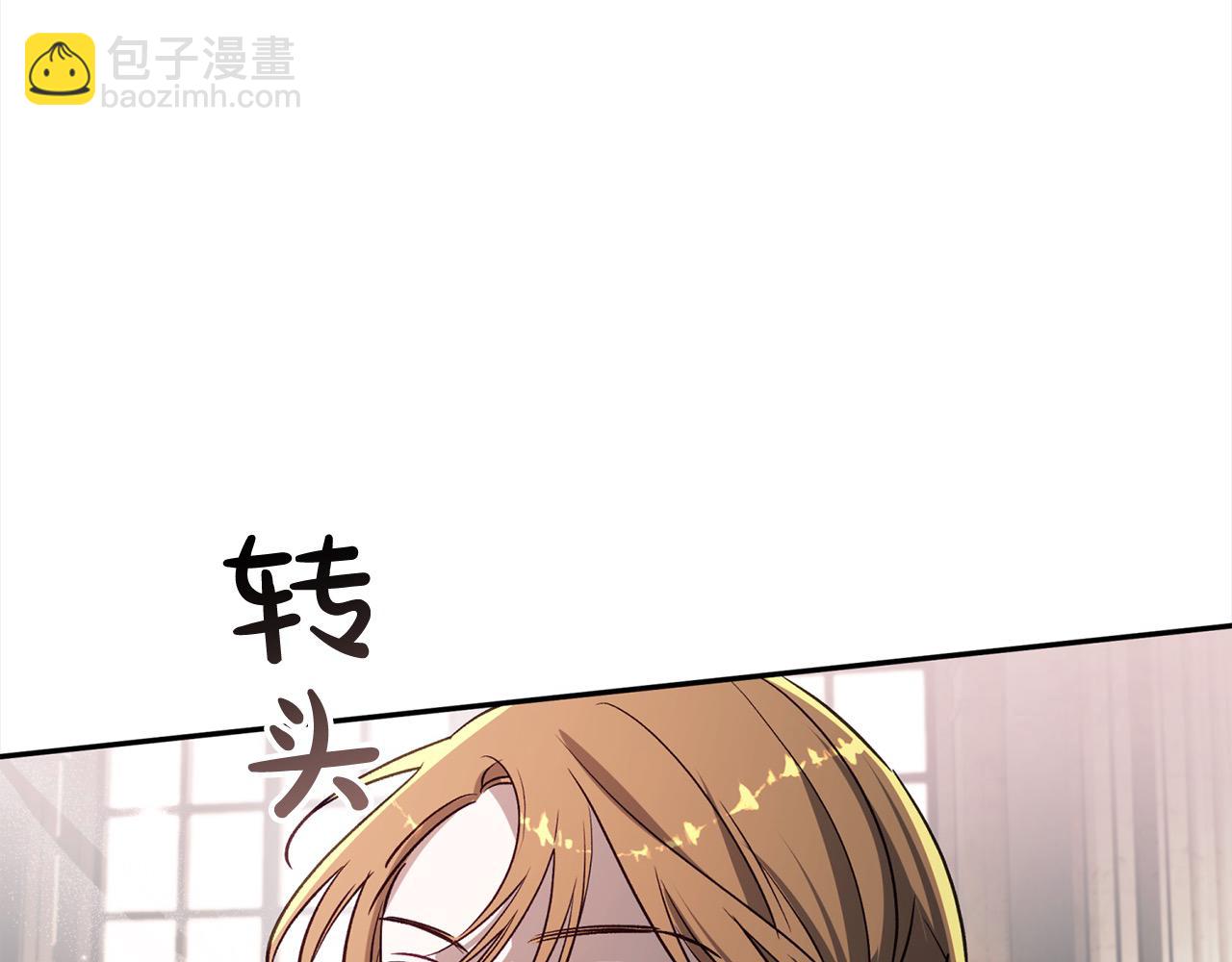 第69话 绑架(1/4)-第70话