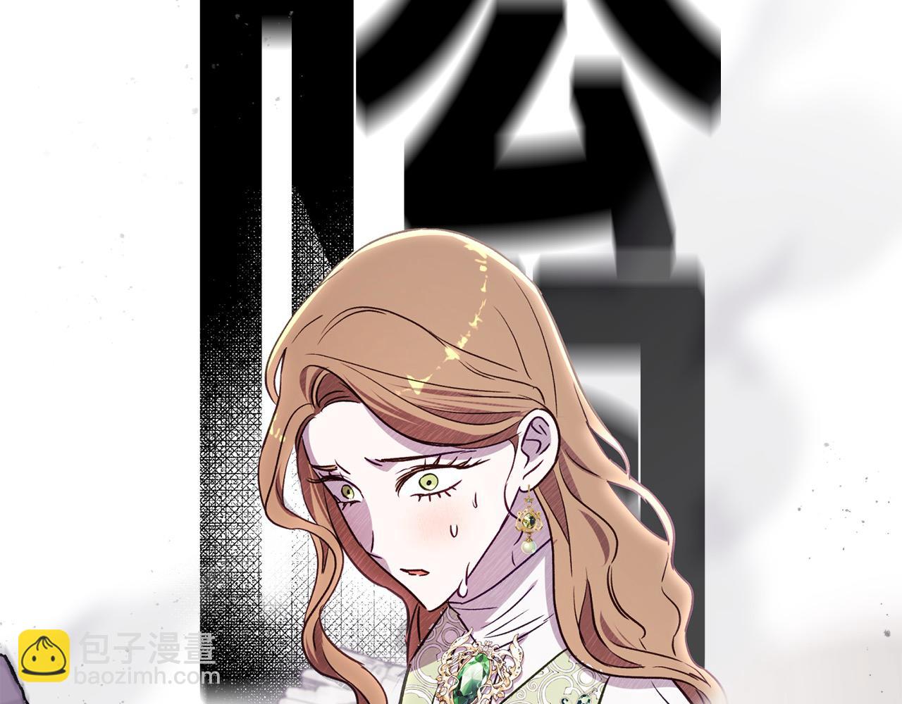 第71话 他不认识我了？(1/5)-第72话