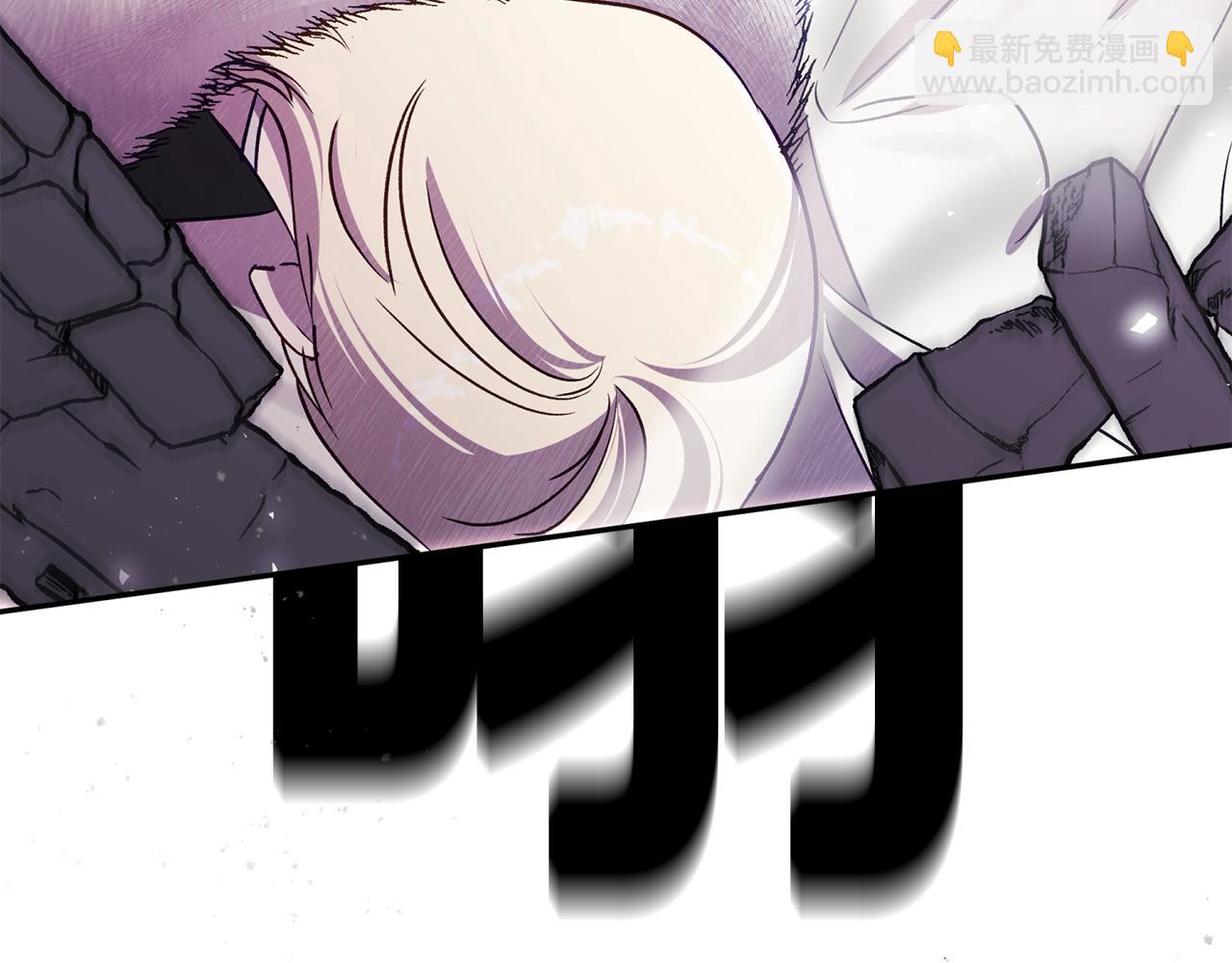 第71话 他不认识我了？(1/5)-第72话