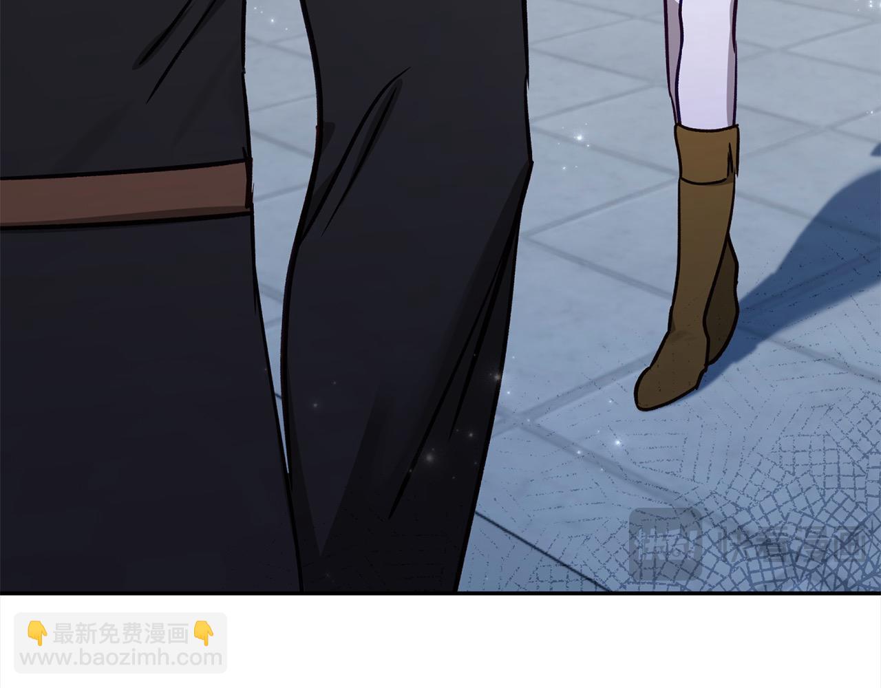 第73话 怀孕(1/5)-第74话