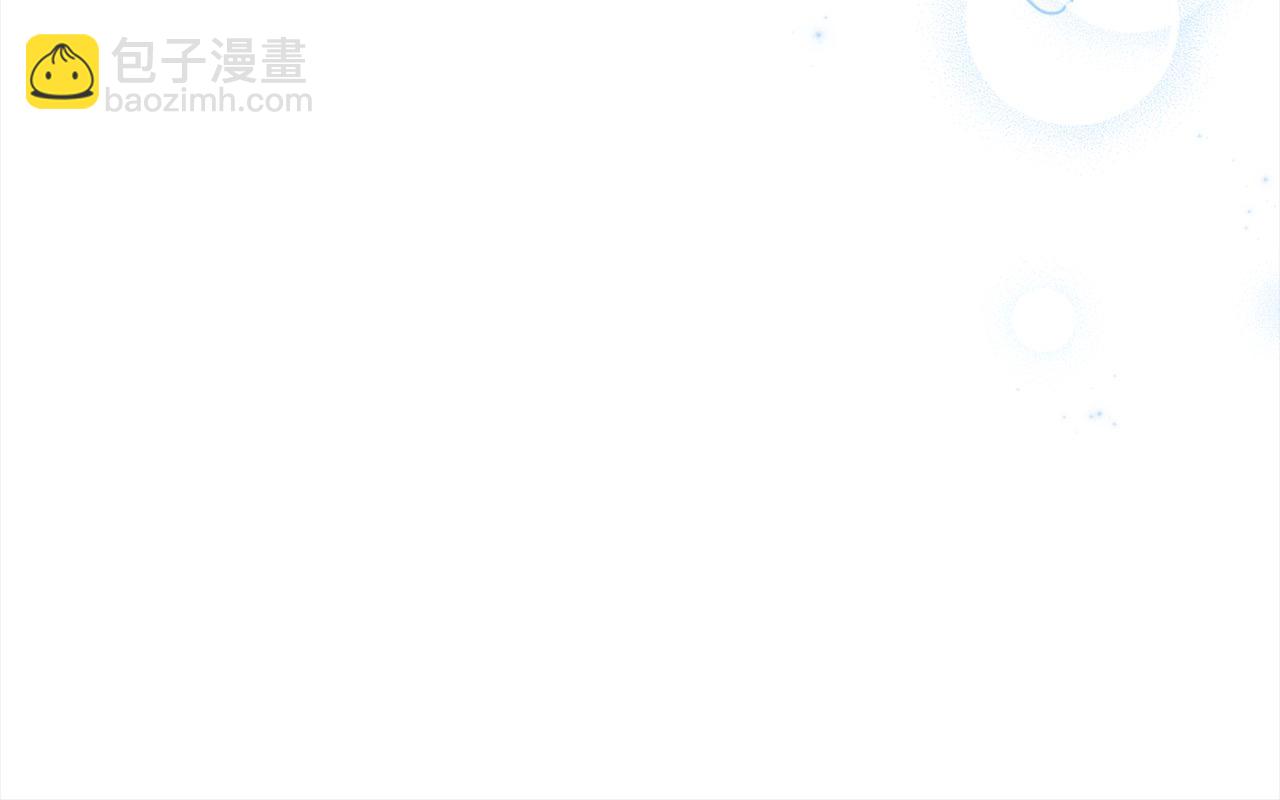 第73话 怀孕(1/5)-第74话