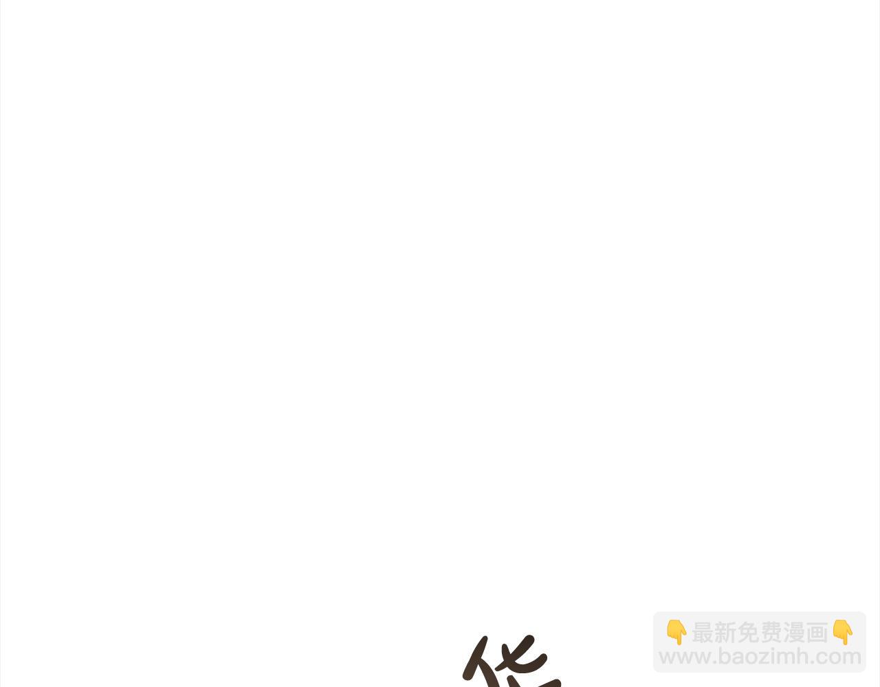 第75话 公爵夫人被软禁(1/5)-第76话