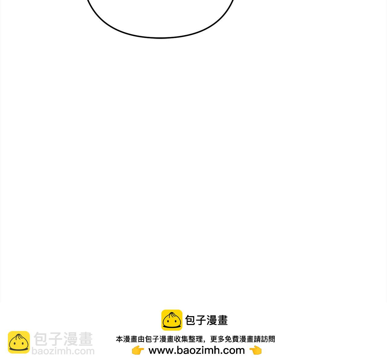 第75话 公爵夫人被软禁(1/5)-第76话