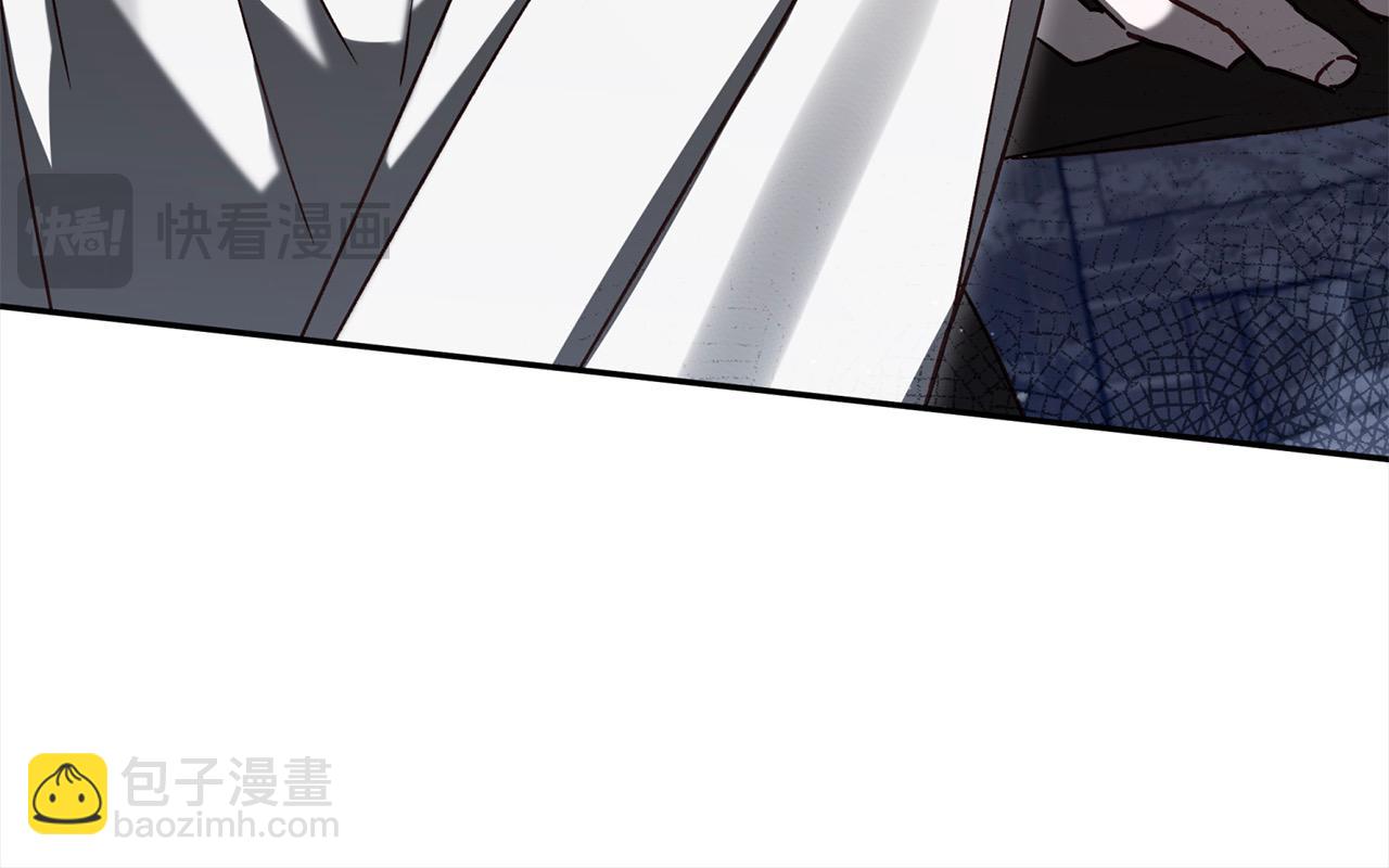 第77话 皇后棋(1/5)-第78话
