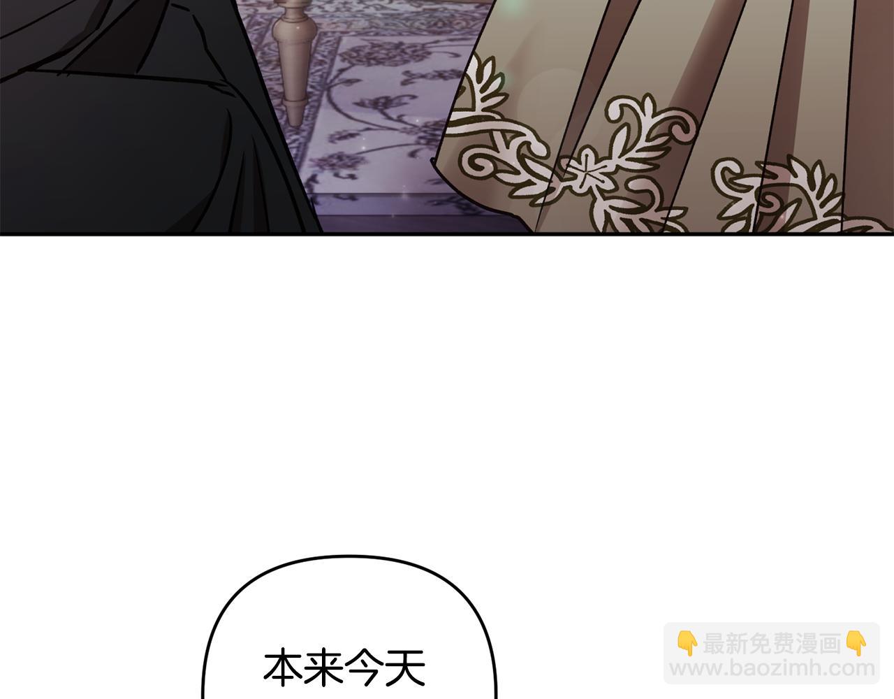 第79话 豪华的囚禁生活(1/5)-第80话