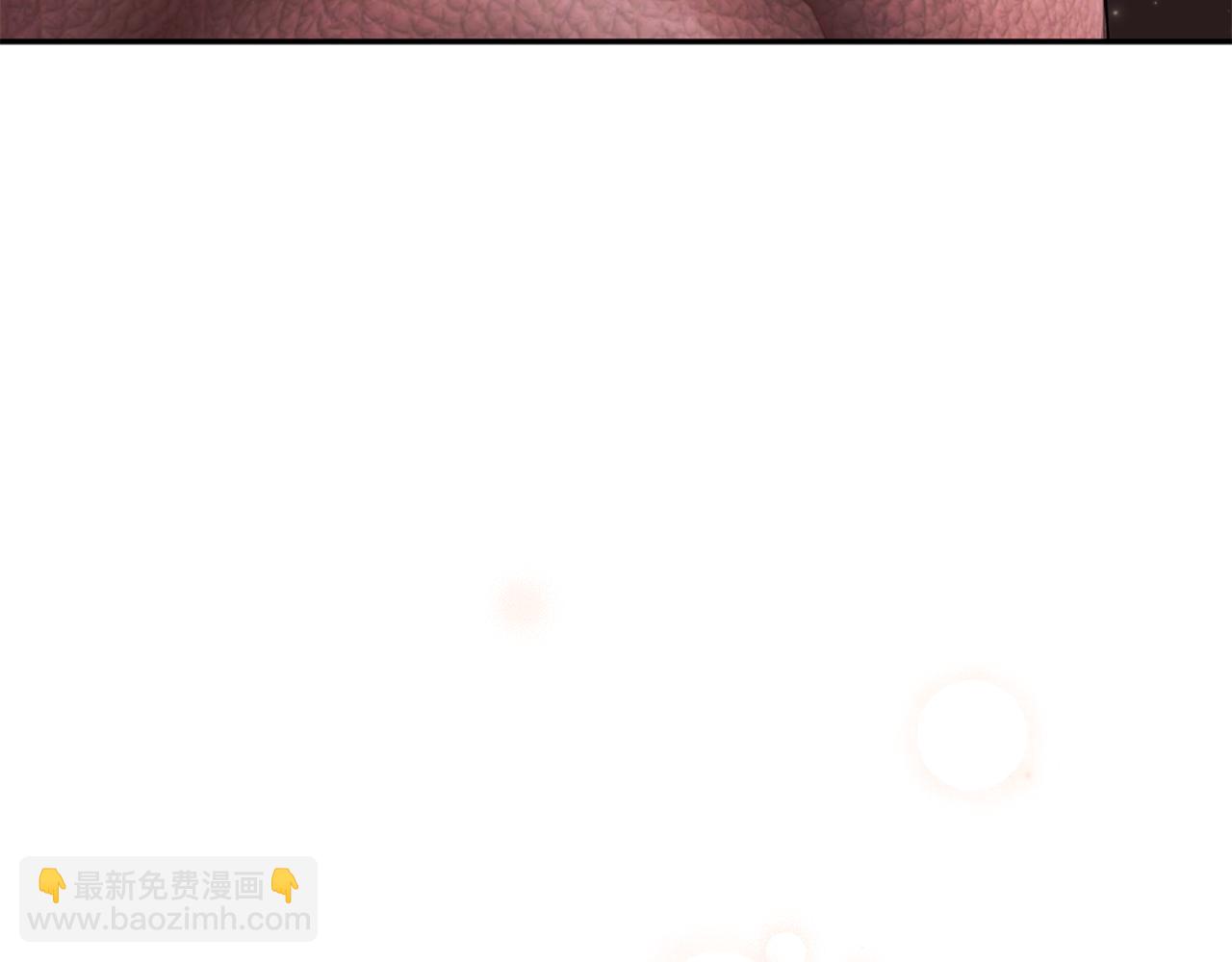 第83话 补偿我(1/6)-第84话