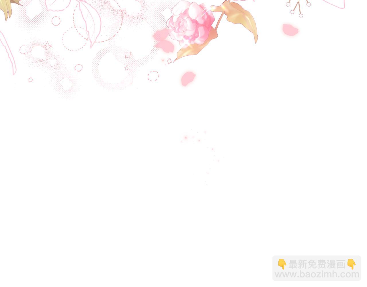 第87话 圆满结束(1/6)-第88话