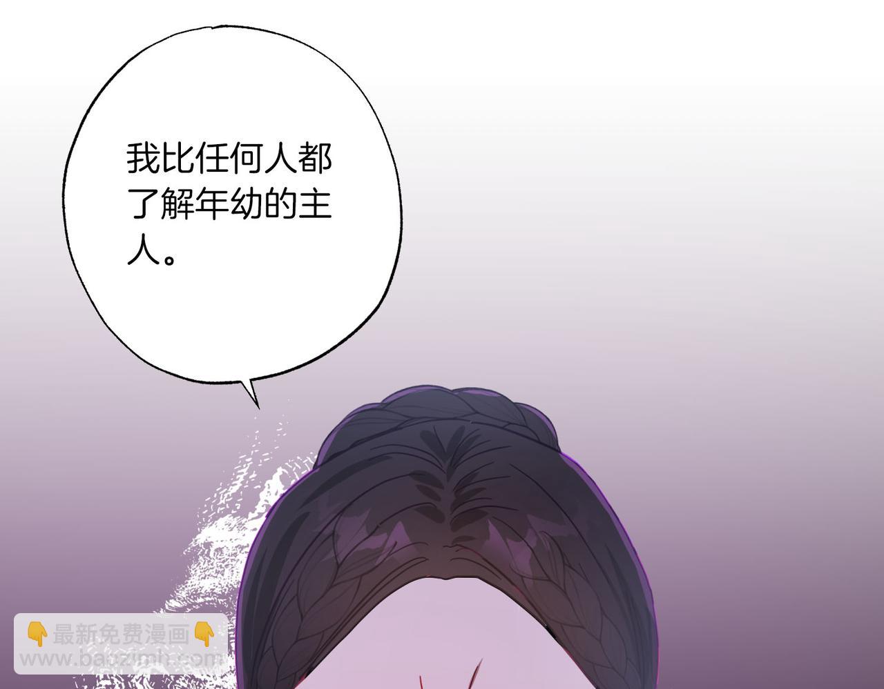 第9话 想被她触碰(1/4)-第10话