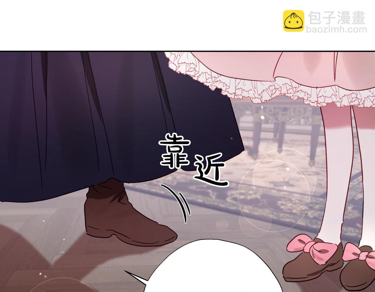 第9话 想被她触碰(1/4)-第10话