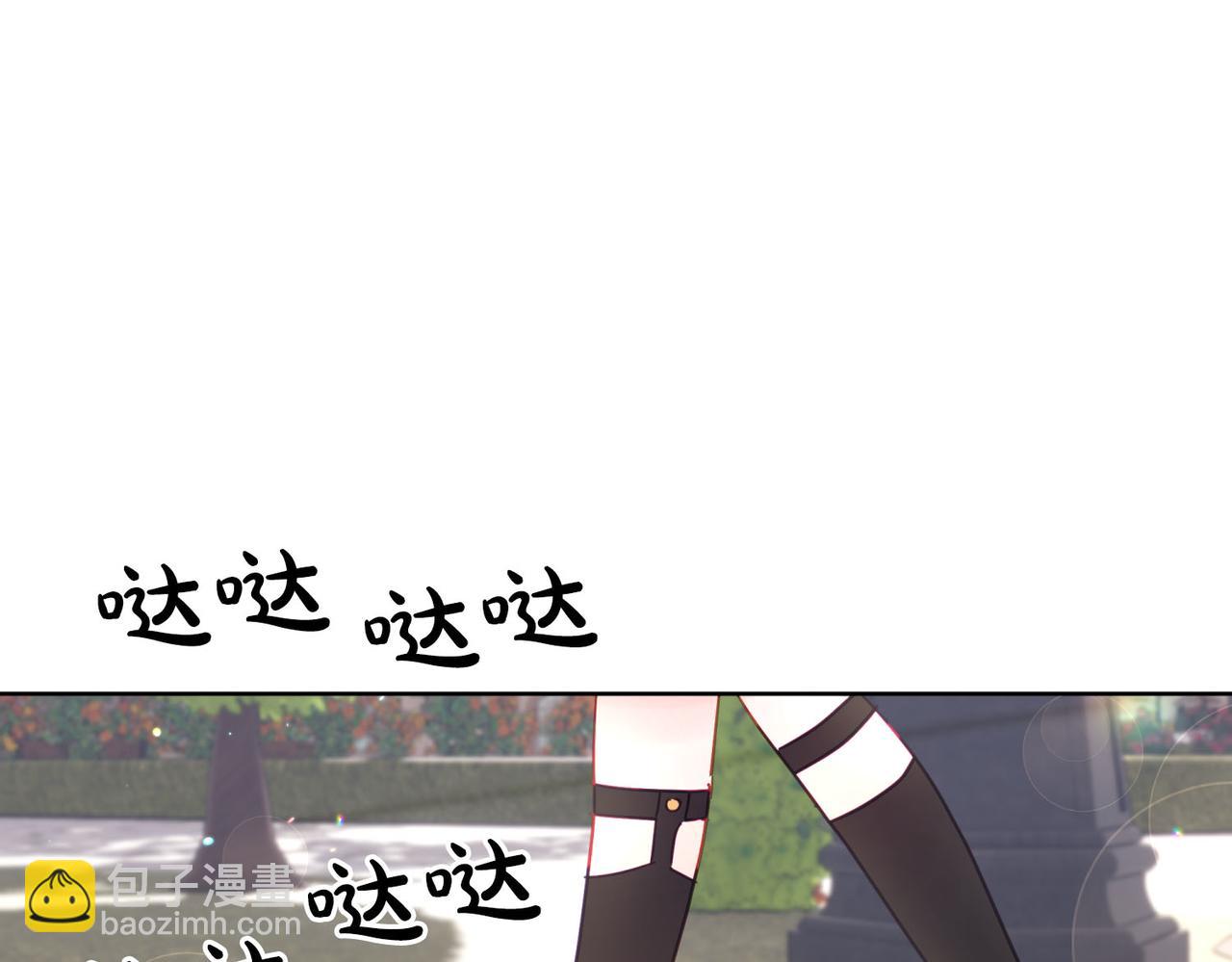 第9话 想被她触碰(1/4)-第10话